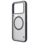 Nillkin Super Frosted Shield Pro Magnetic Matte cover case for Xiaomi 18 Pro Max (Magnetic function) order from official NILLKIN store